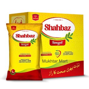 shahbaz Ghee 1kg – 100% Pure & Natural