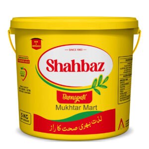 shahbaz Ghee 5kg Bucket– 100% Pure & Natural