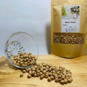 Mota Channa ( Chickpeas) 1Kg