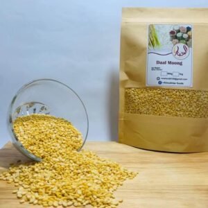 Daal Moong 1kg