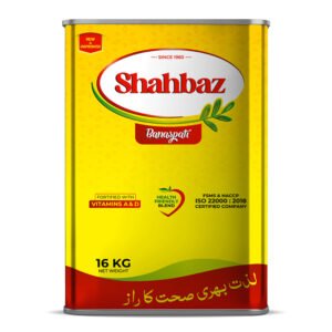 Shahbaz ghee tin 16kg