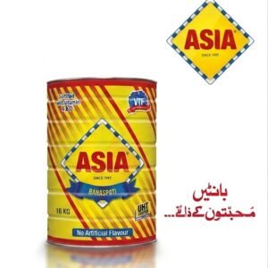 Asia ghee 16kg tin